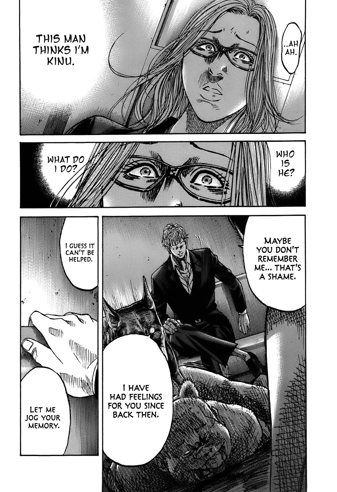 Shimauma Chapter 9.4 - Page 16