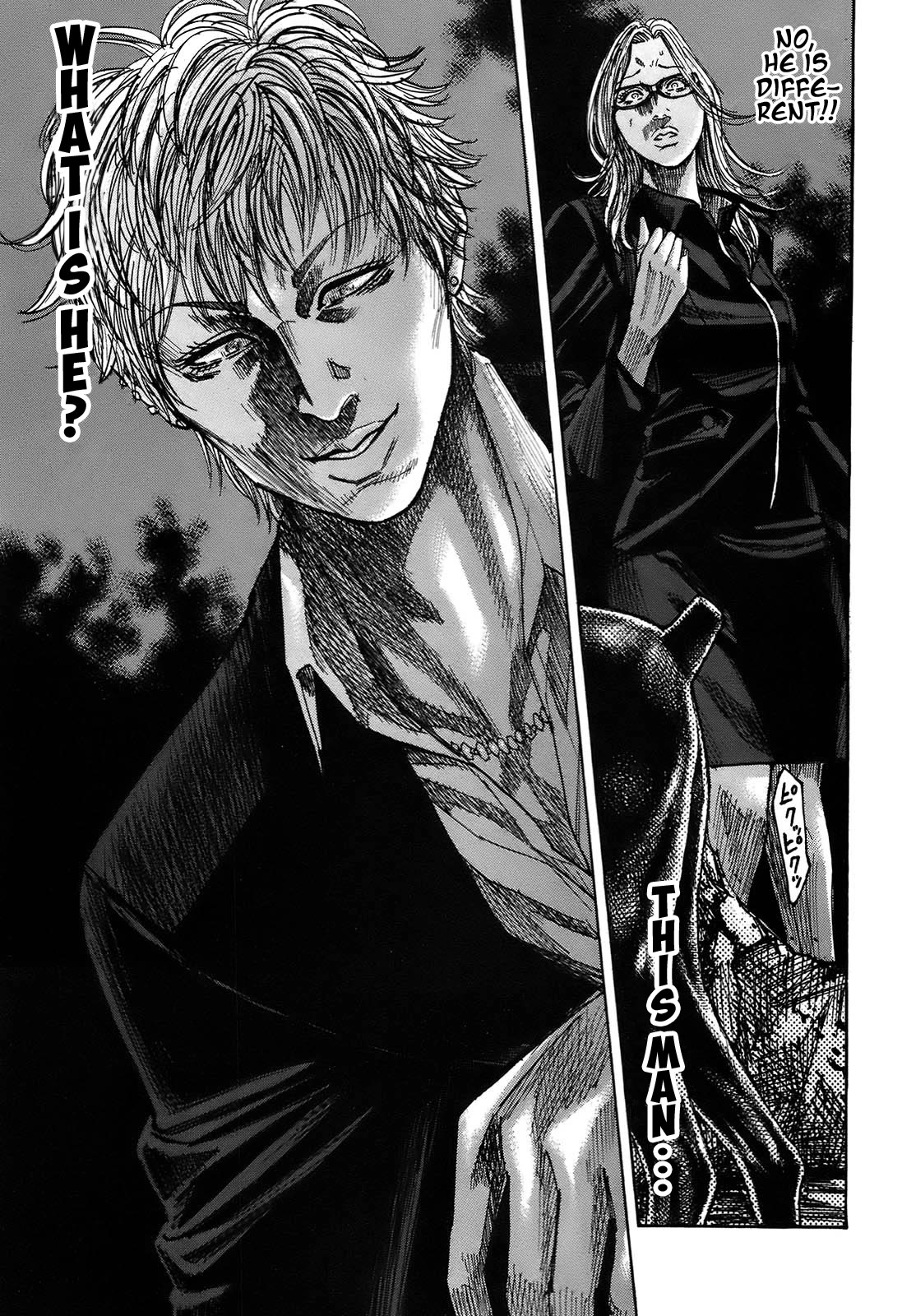 Shimauma Chapter 9.4 - Page 21