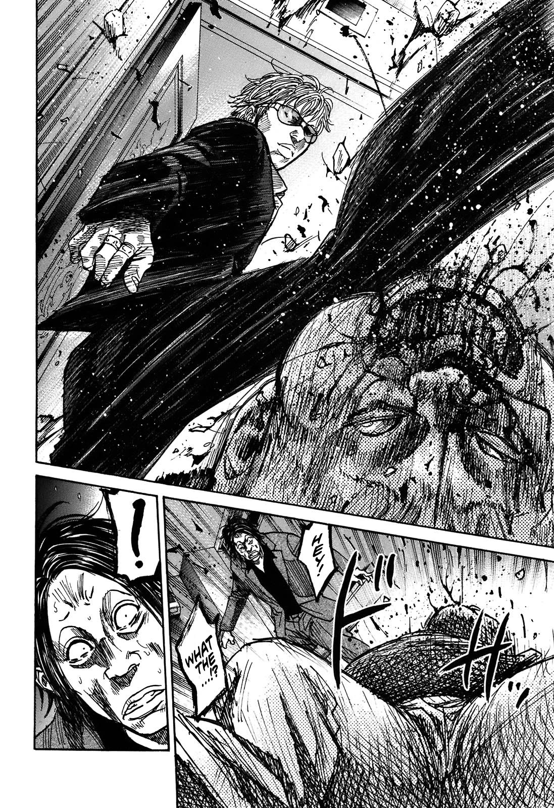 Shimauma Chapter 9.4 - Page 4