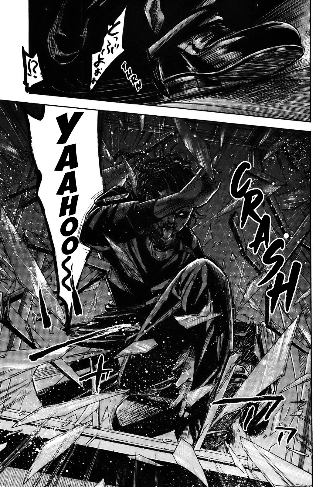 Shimauma Chapter 9.4 - Page 32