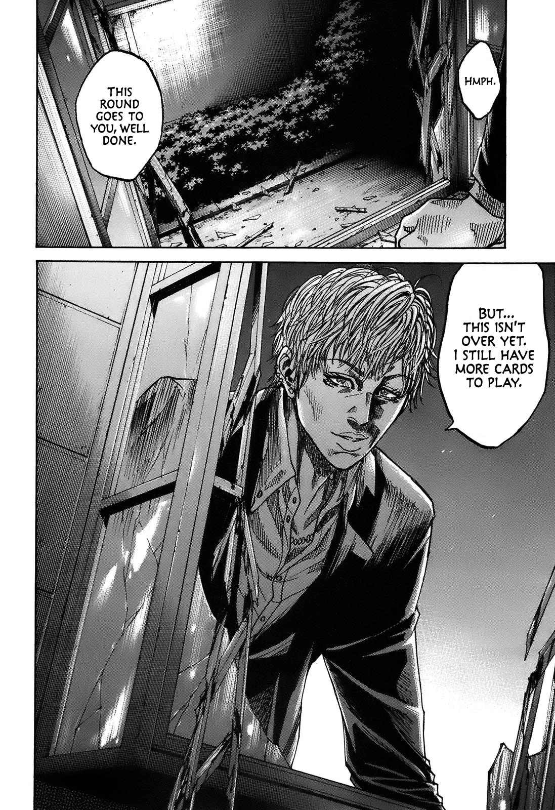 Shimauma Chapter 9.4 - Page 35
