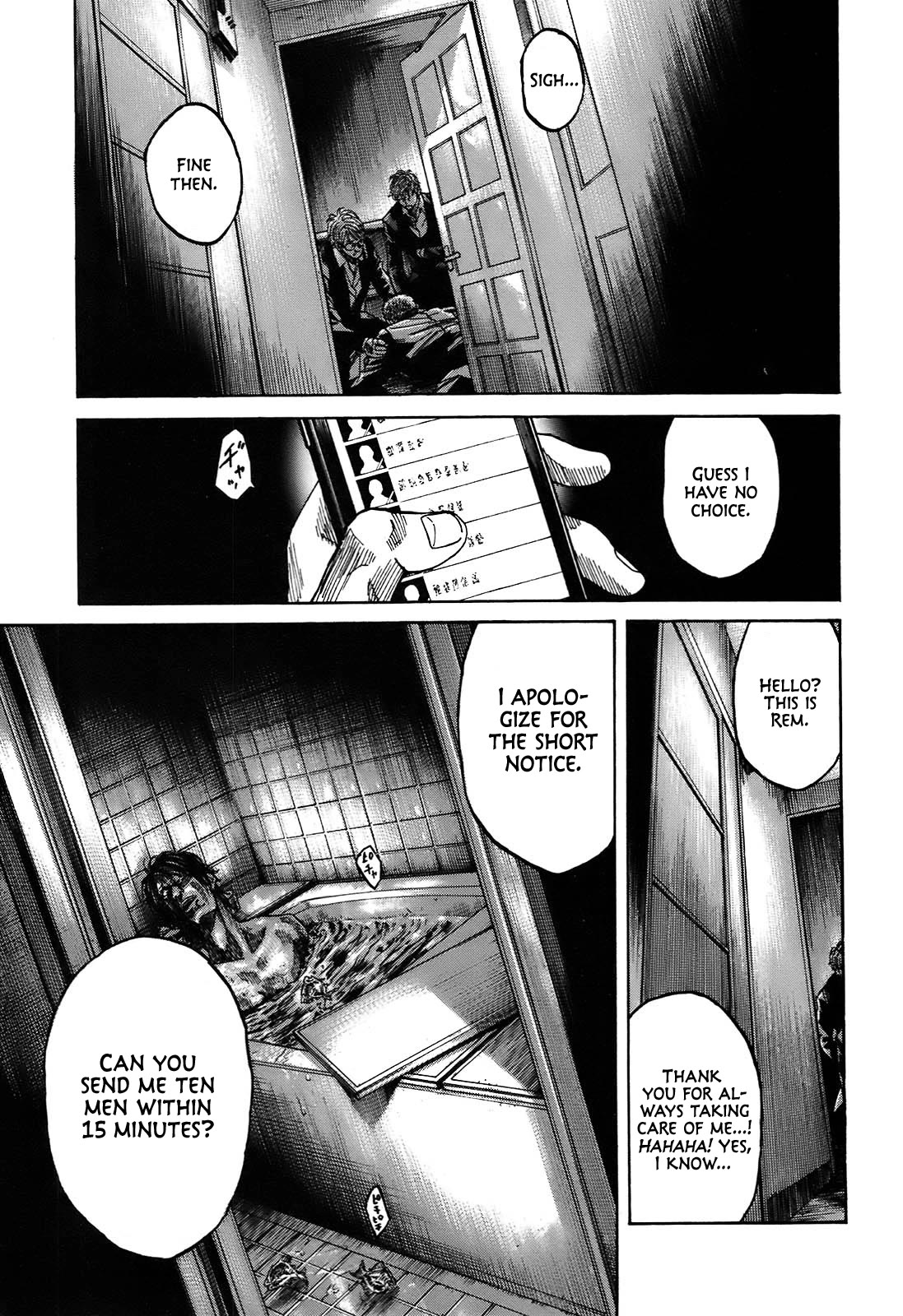 Shimauma Chapter 9.4 - Page 36