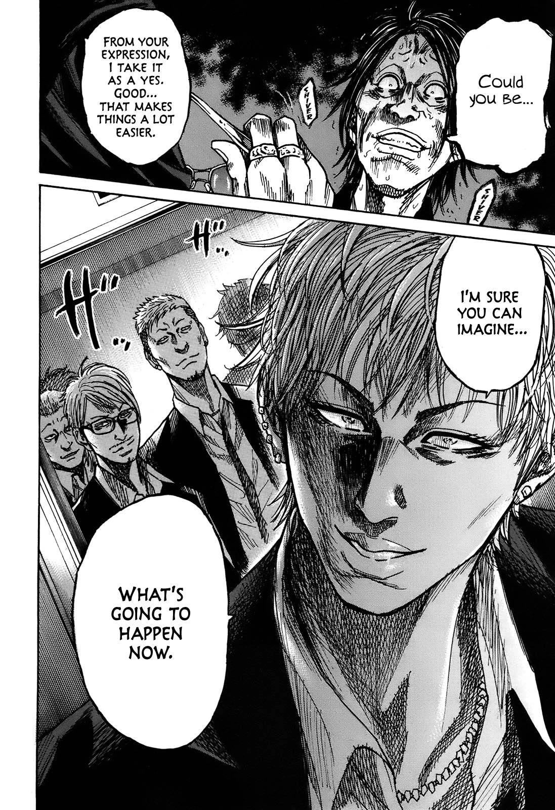 Shimauma Chapter 9.4 - Page 6