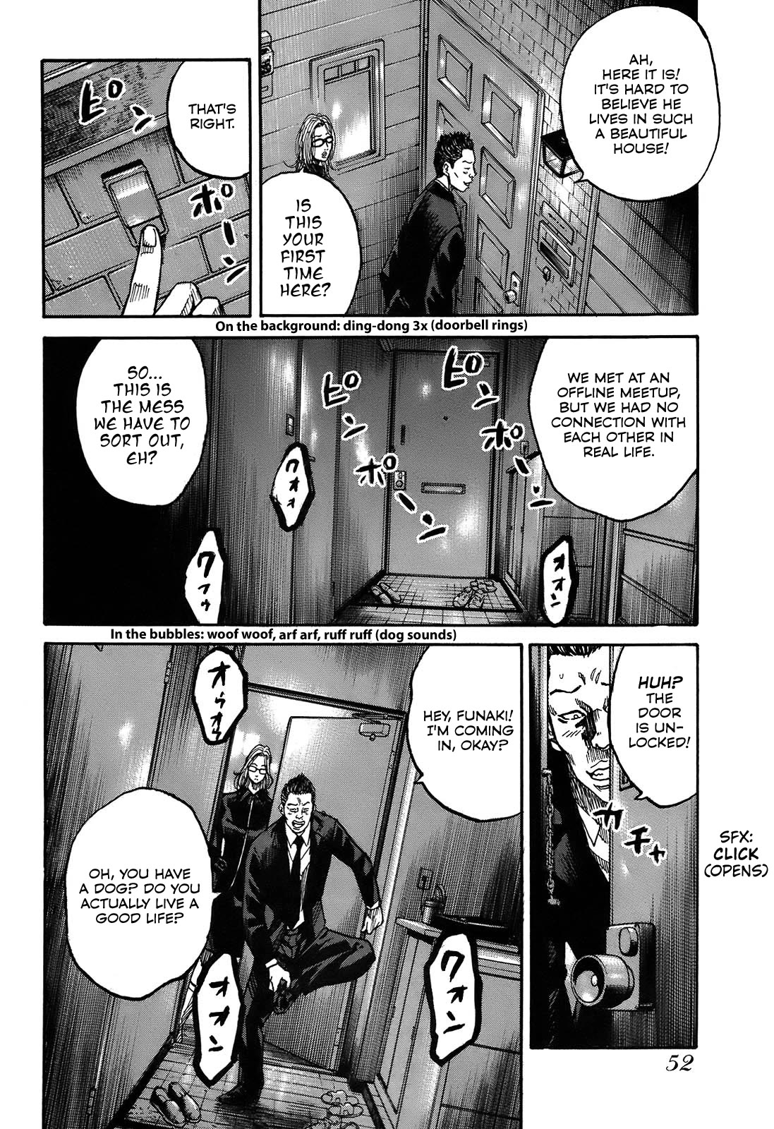 Shimauma Chapter 9.4 - Page 8