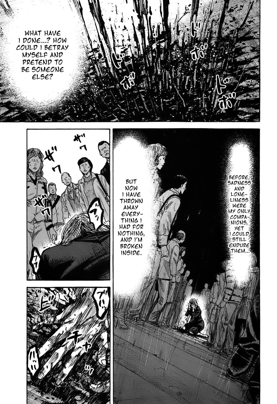 Shimauma Chapter 9.5 - Page 20