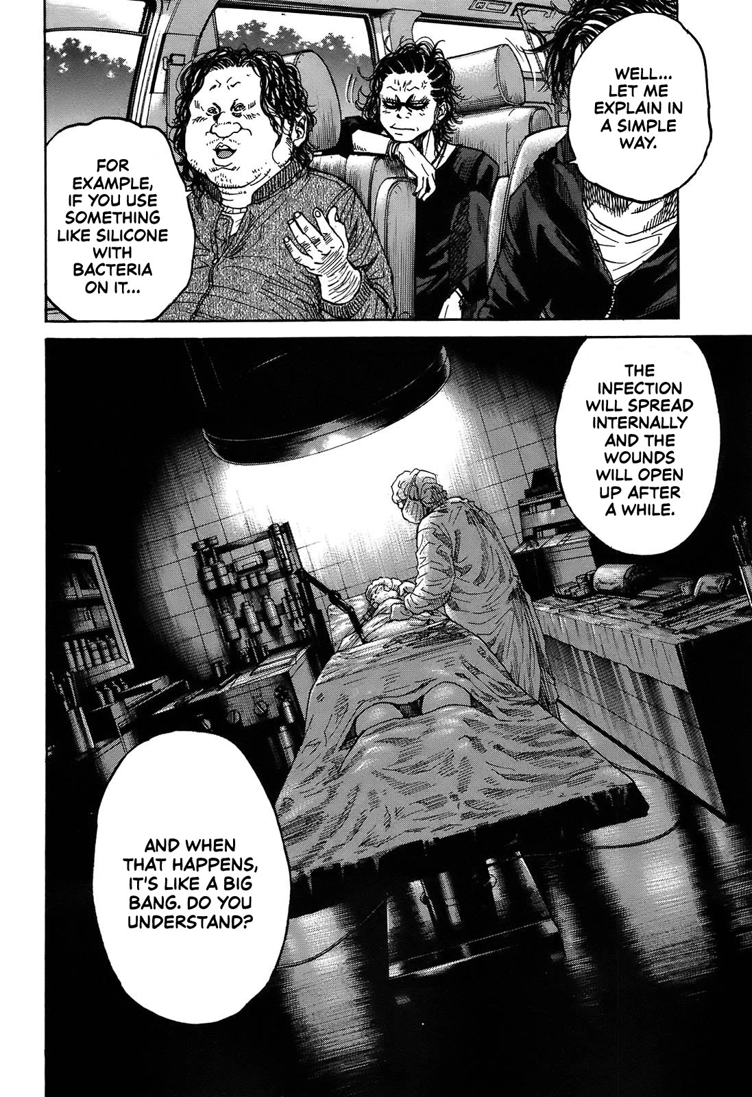 Shimauma Chapter 9.5 - Page 22
