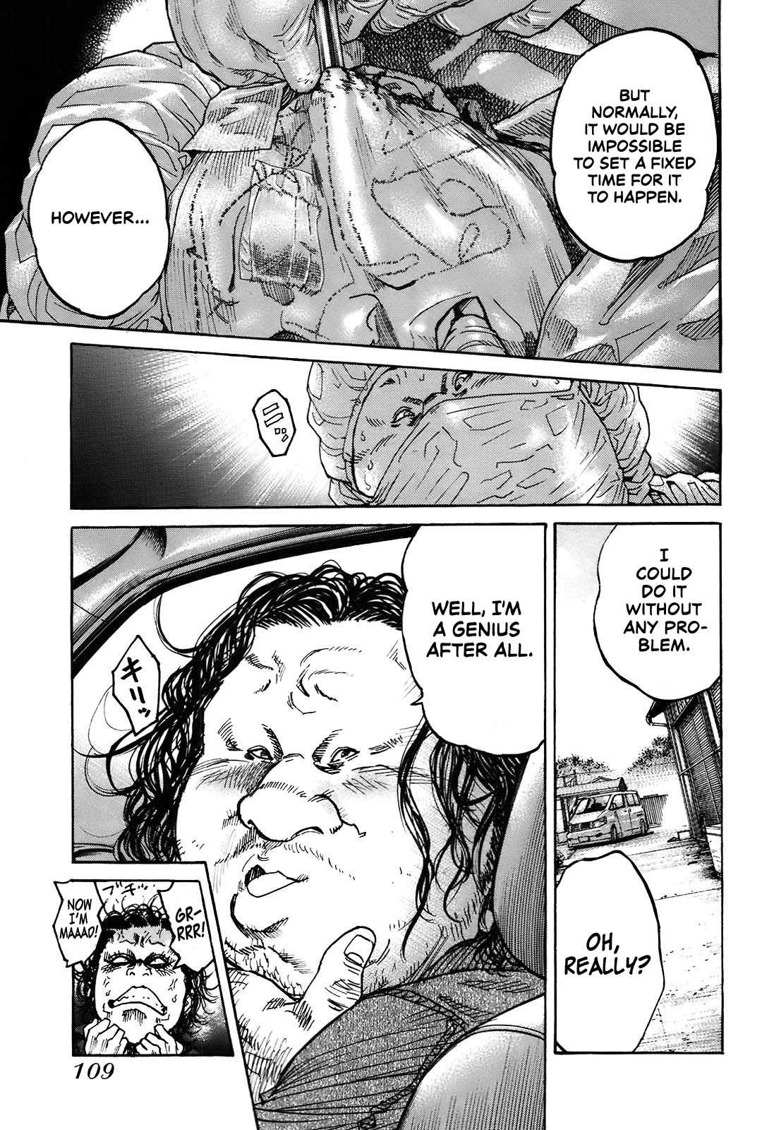 Shimauma Chapter 9.5 - Page 23