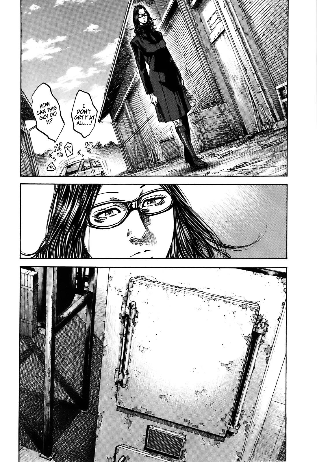 Shimauma Chapter 9.5 - Page 24