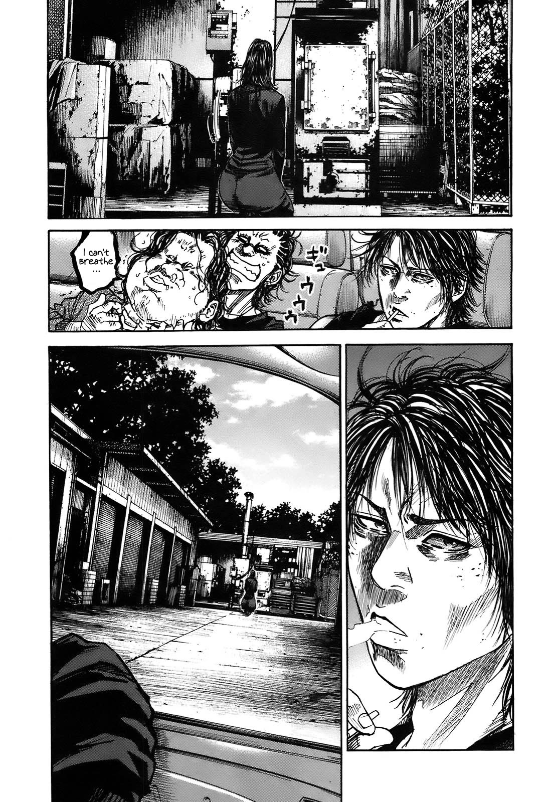 Shimauma Chapter 9.5 - Page 25