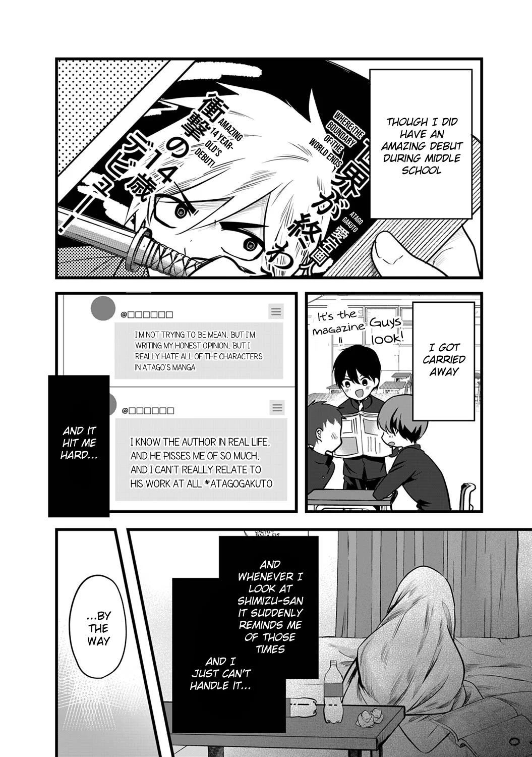 Shimizu-san Who Wants to Know Me too Much Chapter 1.1 - Page 7