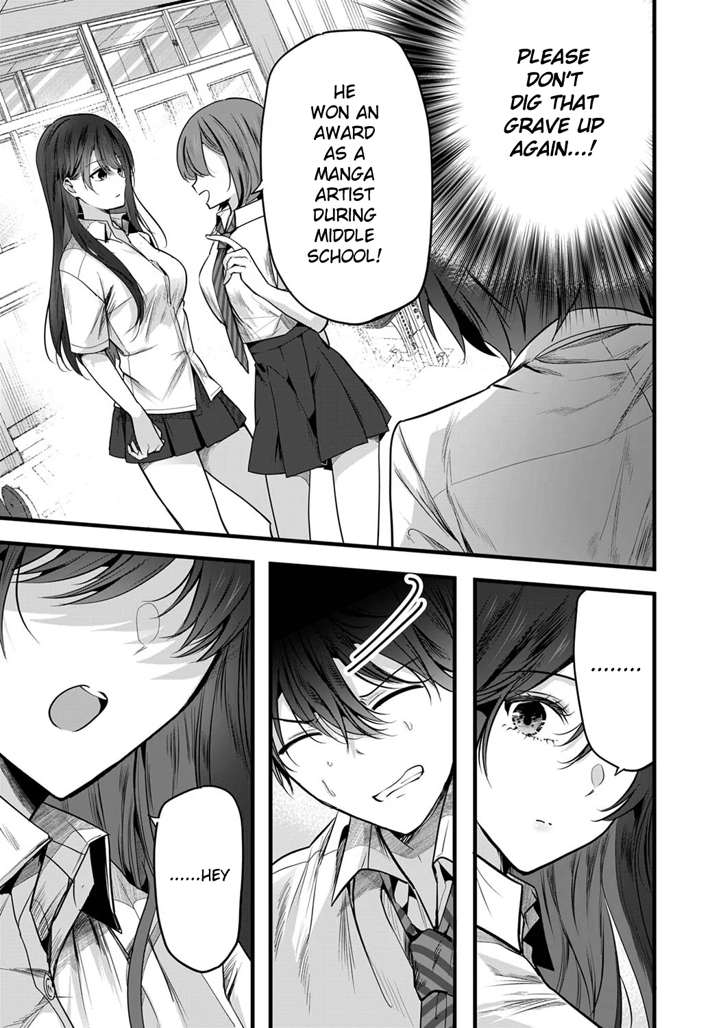 Shimizu-san Who Wants to Know Me too Much Chapter 1.1 - Page 10