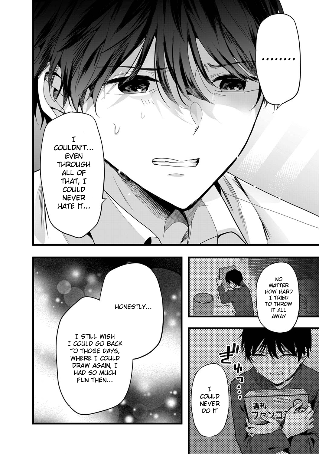 Shimizu-san Who Wants to Know Me too Much Chapter 1.2 - Page 4