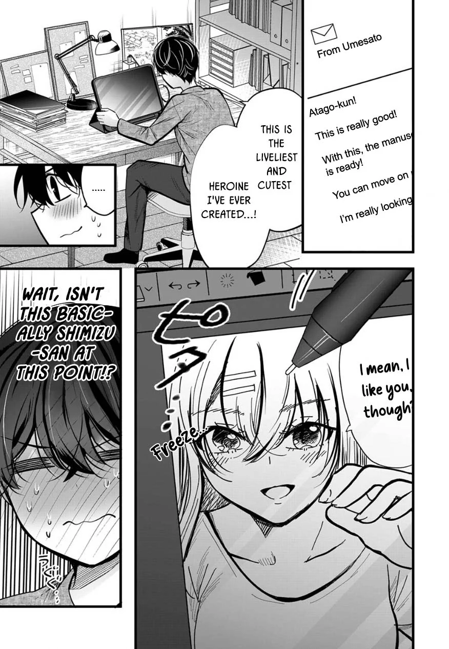 Shimizu-san Who Wants to Know Me too Much Chapter 10 - Page 1