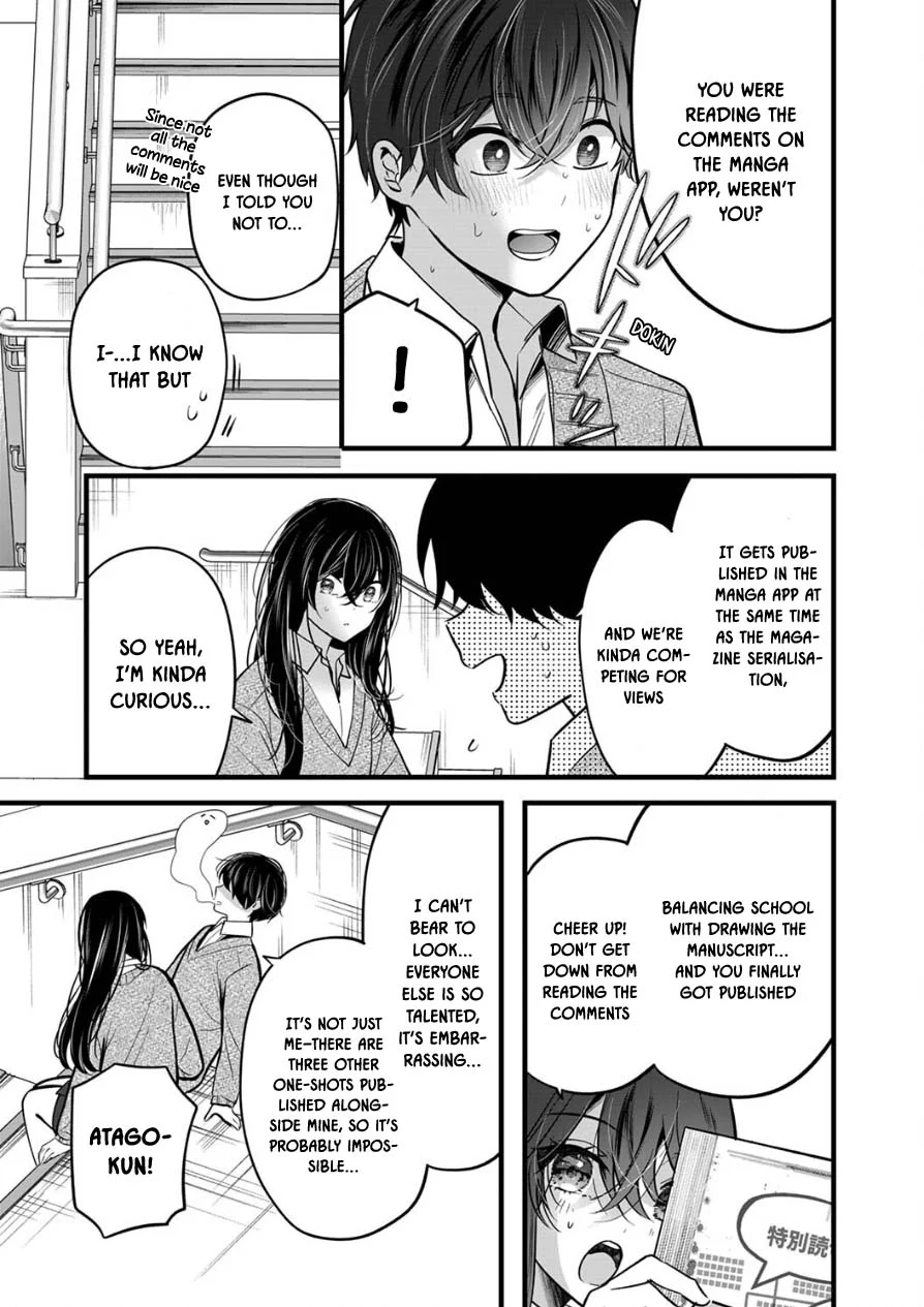 Shimizu-san Who Wants to Know Me too Much Chapter 10 - Page 13