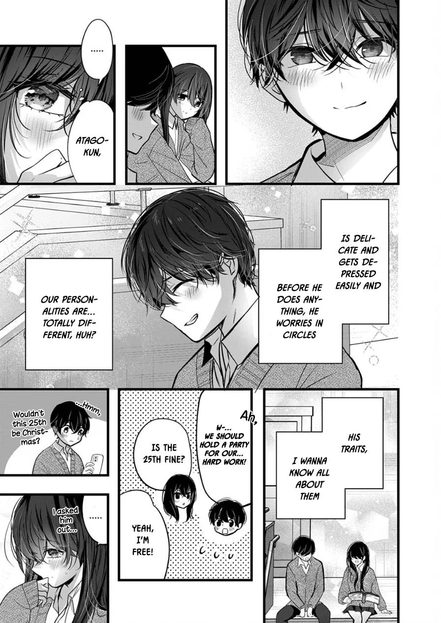 Shimizu-san Who Wants to Know Me too Much Chapter 10 - Page 19