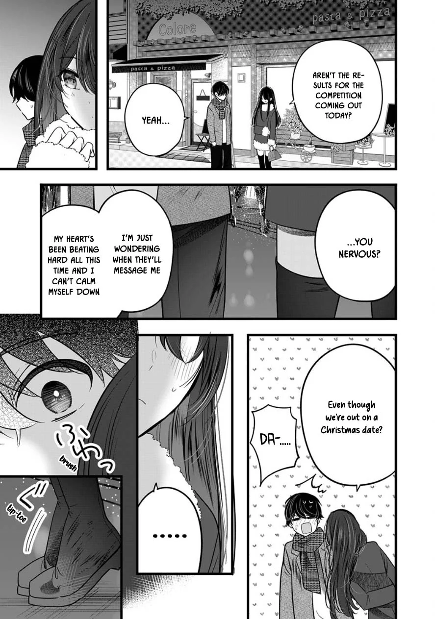 Shimizu-san Who Wants to Know Me too Much Chapter 10 - Page 21