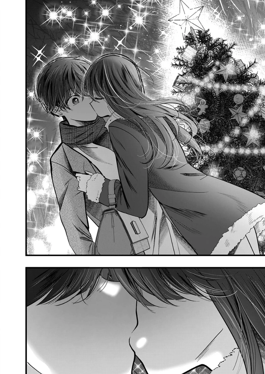 Shimizu-san Who Wants to Know Me too Much Chapter 10 - Page 22