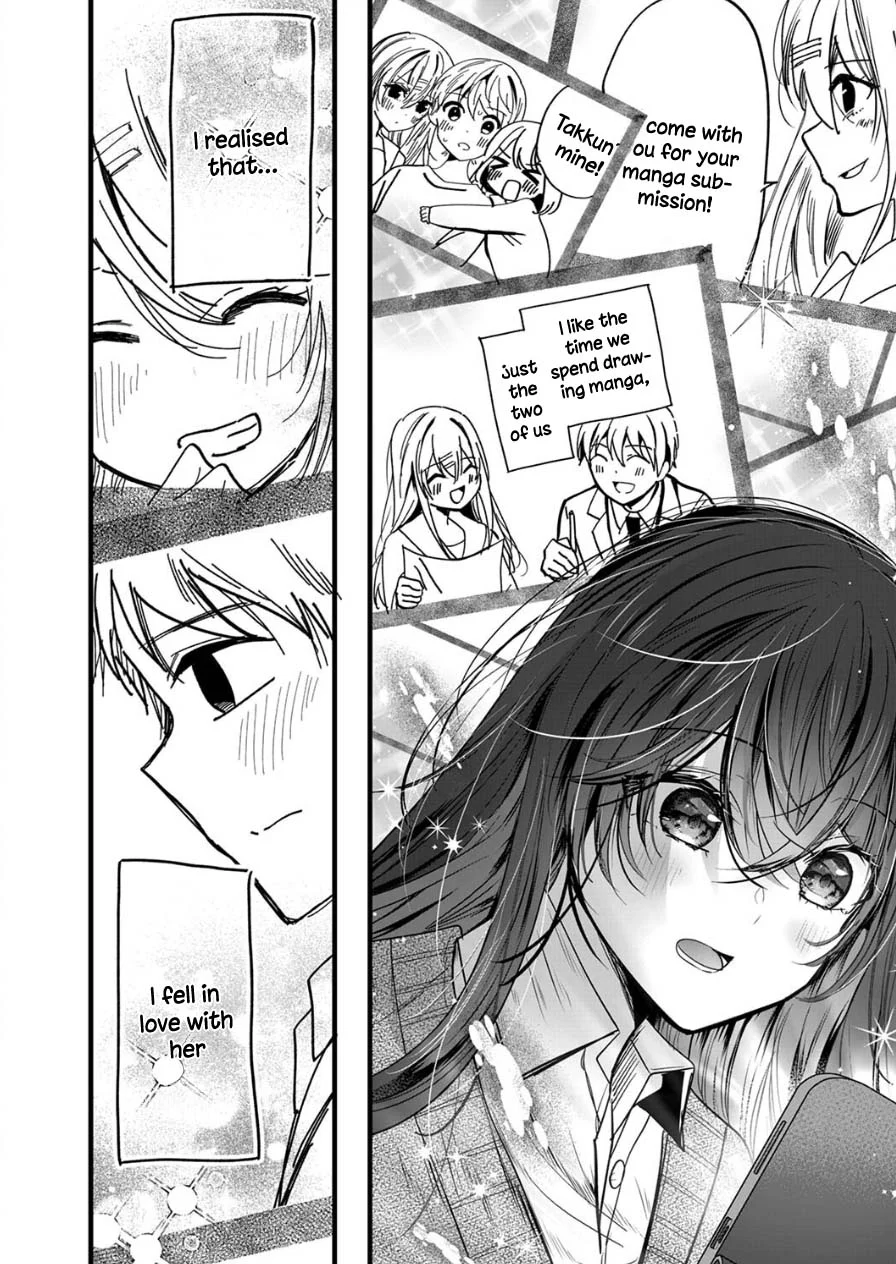Shimizu-san Who Wants to Know Me too Much Chapter 10 - Page 4