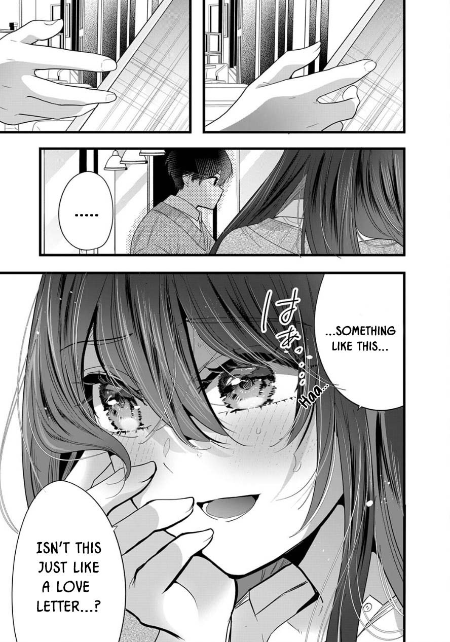 Shimizu-san Who Wants to Know Me too Much Chapter 10 - Page 5