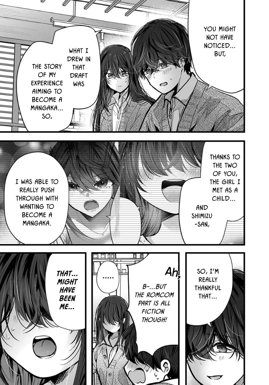 Shimizu-san Who Wants to Know Me too Much Chapter 10 - Page 7