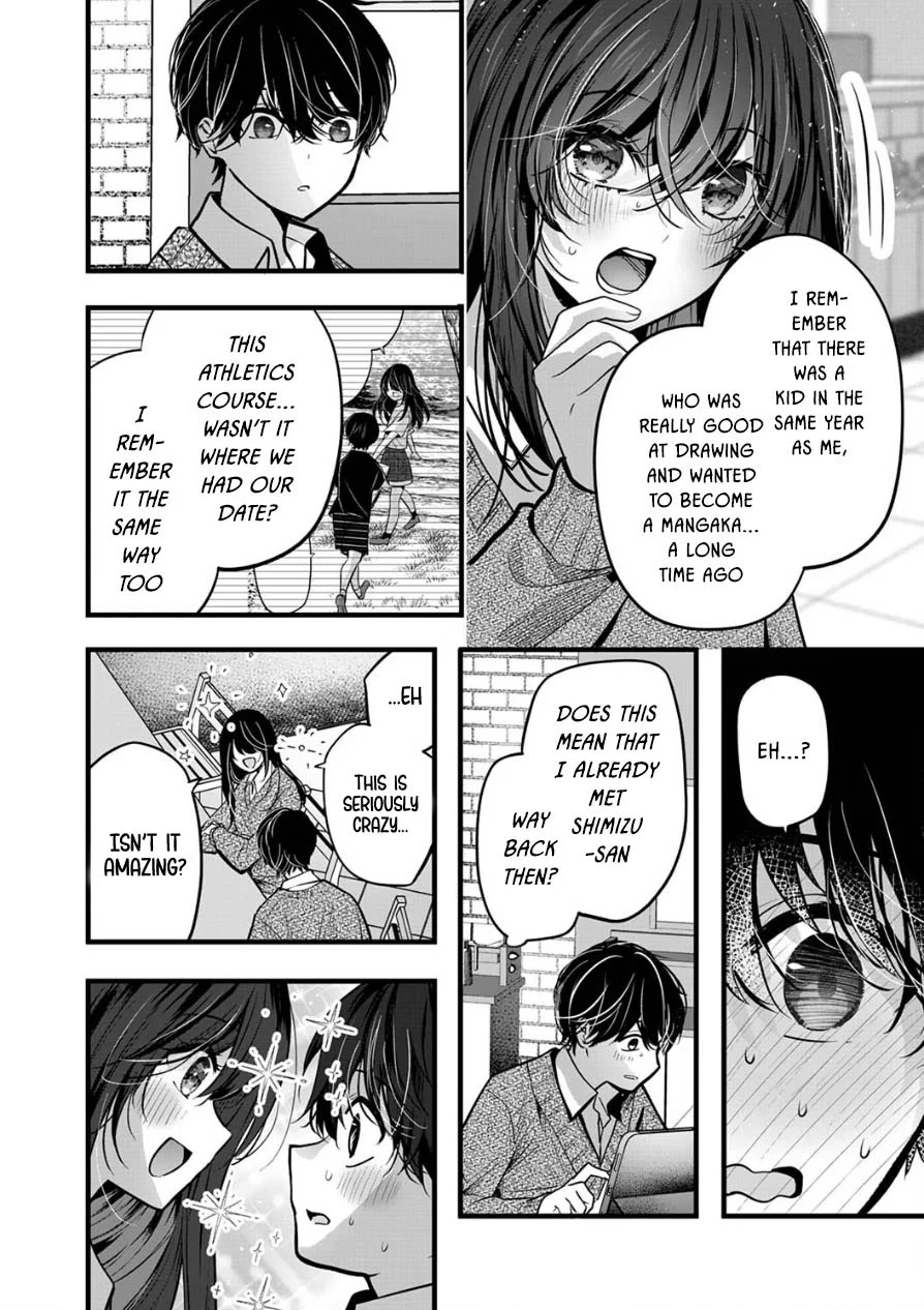 Shimizu-san Who Wants to Know Me too Much Chapter 10 - Page 8