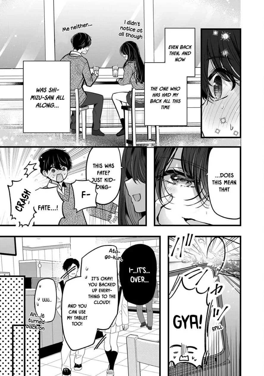 Shimizu-san Who Wants to Know Me too Much Chapter 10 - Page 9