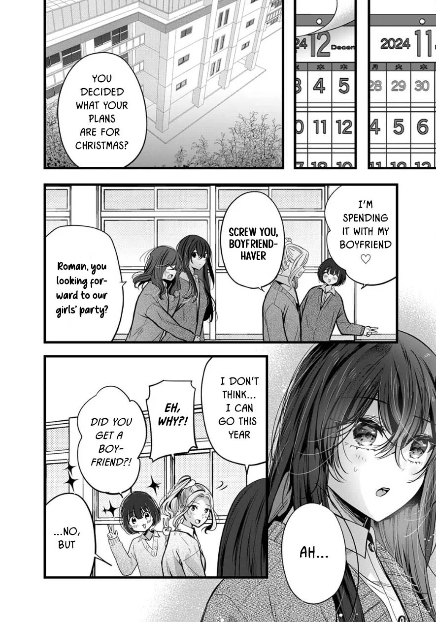 Shimizu-san Who Wants to Know Me too Much Chapter 10 - Page 10