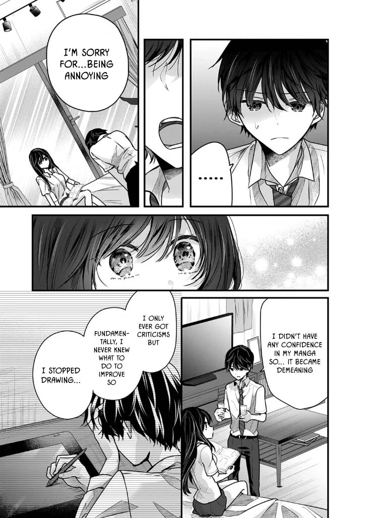 Shimizu-san Who Wants to Know Me too Much Chapter 2 - Page 11