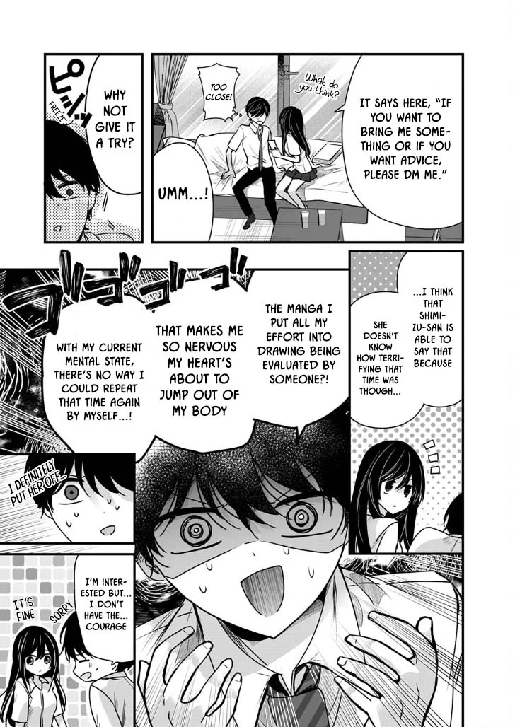Shimizu-san Who Wants to Know Me too Much Chapter 2 - Page 13