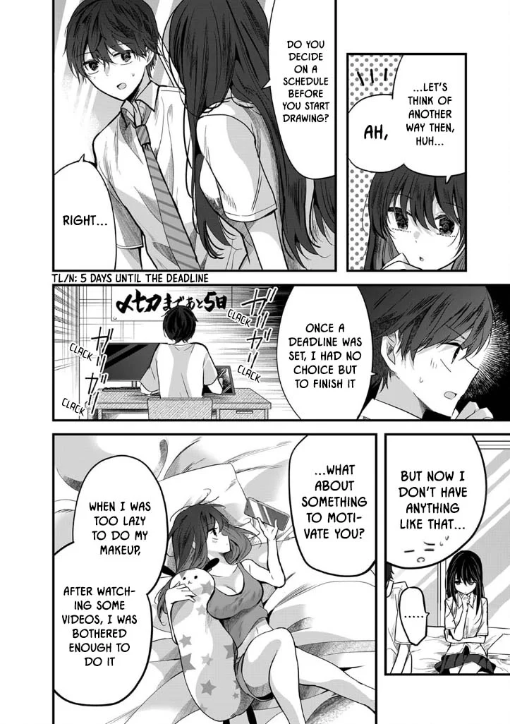 Shimizu-san Who Wants to Know Me too Much Chapter 2 - Page 14