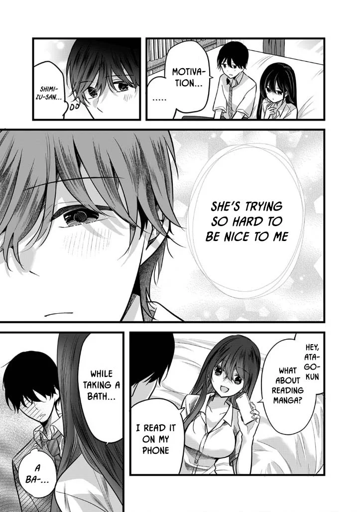 Shimizu-san Who Wants to Know Me too Much Chapter 2 - Page 15