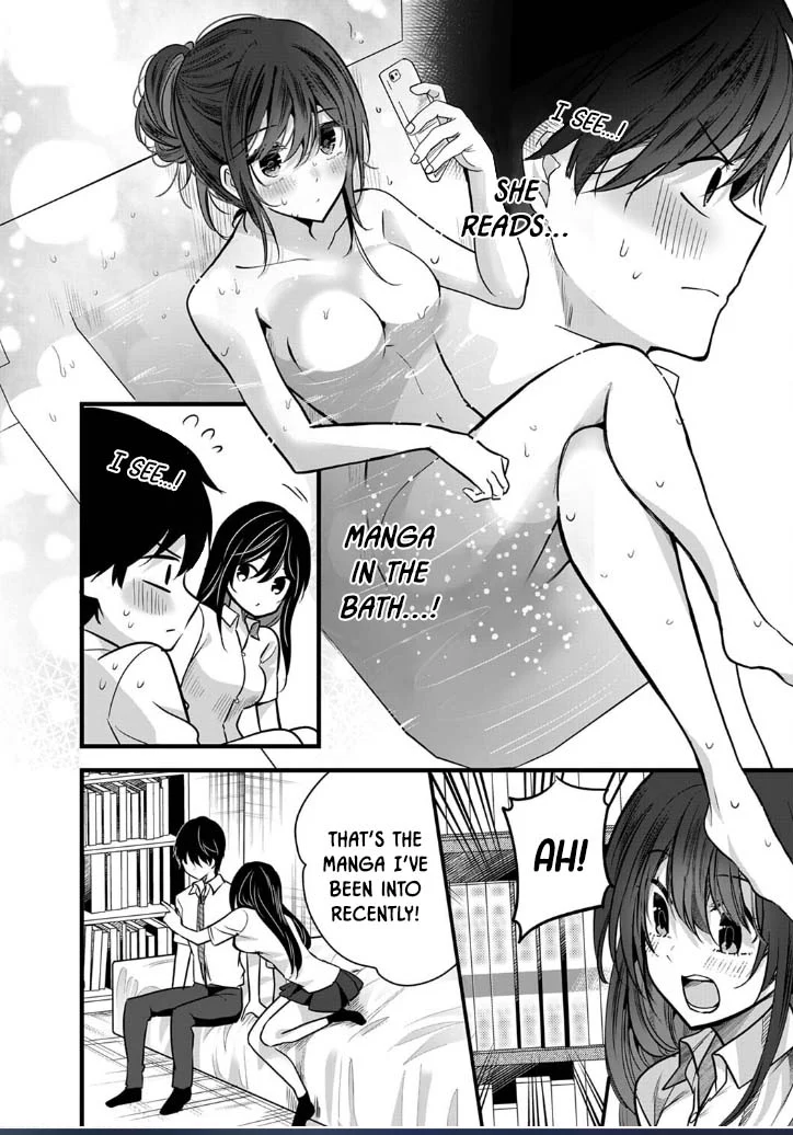 Shimizu-san Who Wants to Know Me too Much Chapter 2 - Page 16