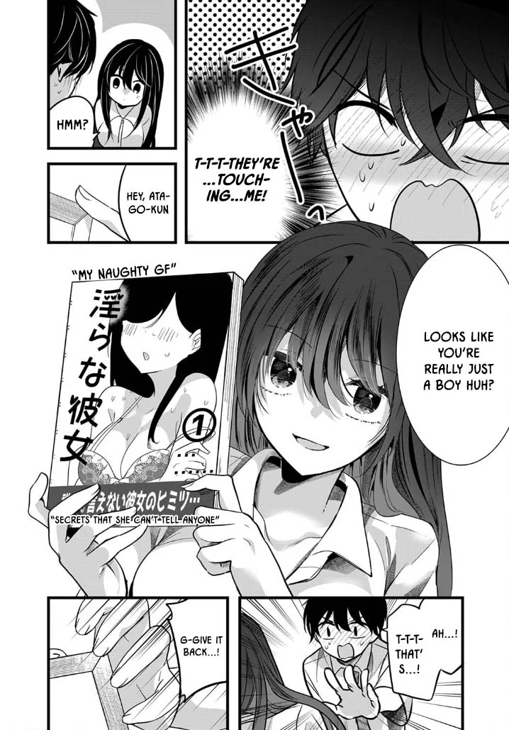 Shimizu-san Who Wants to Know Me too Much Chapter 2 - Page 18