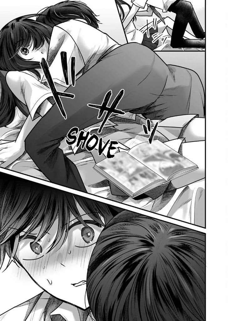 Shimizu-san Who Wants to Know Me too Much Chapter 2 - Page 19