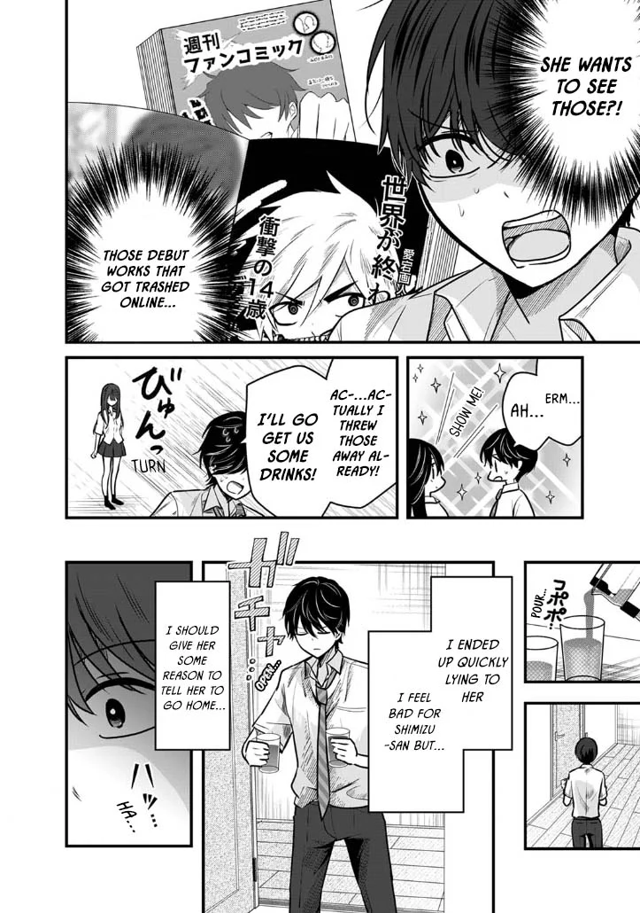 Shimizu-san Who Wants to Know Me too Much Chapter 2 - Page 4