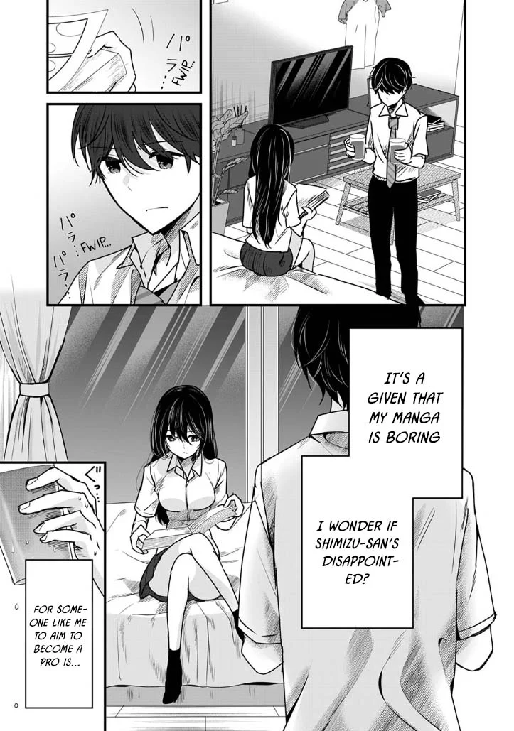 Shimizu-san Who Wants to Know Me too Much Chapter 2 - Page 7