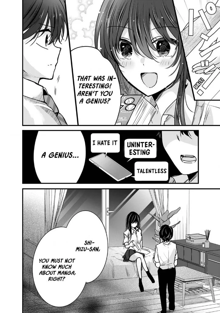 Shimizu-san Who Wants to Know Me too Much Chapter 2 - Page 8
