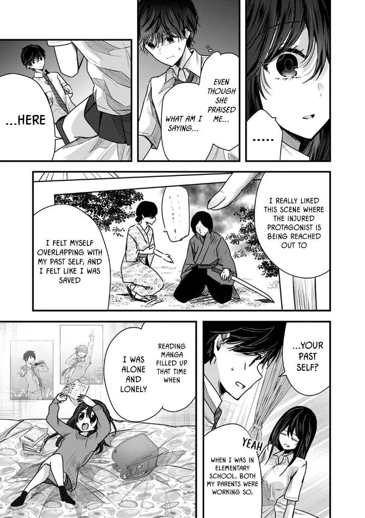 Shimizu-san Who Wants to Know Me too Much Chapter 2 - Page 9