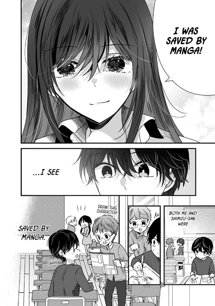 Shimizu-san Who Wants to Know Me too Much Chapter 2 - Page 10