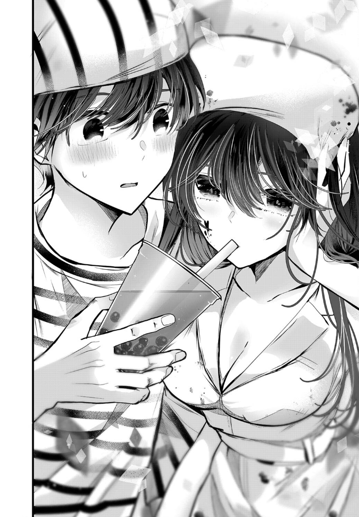 Shimizu-san Who Wants to Know Me too Much Chapter 3 - Page 18