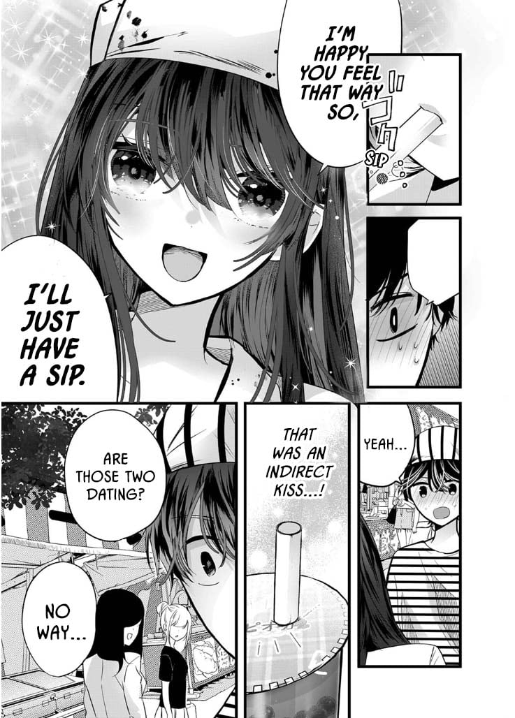 Shimizu-san Who Wants to Know Me too Much Chapter 3 - Page 19