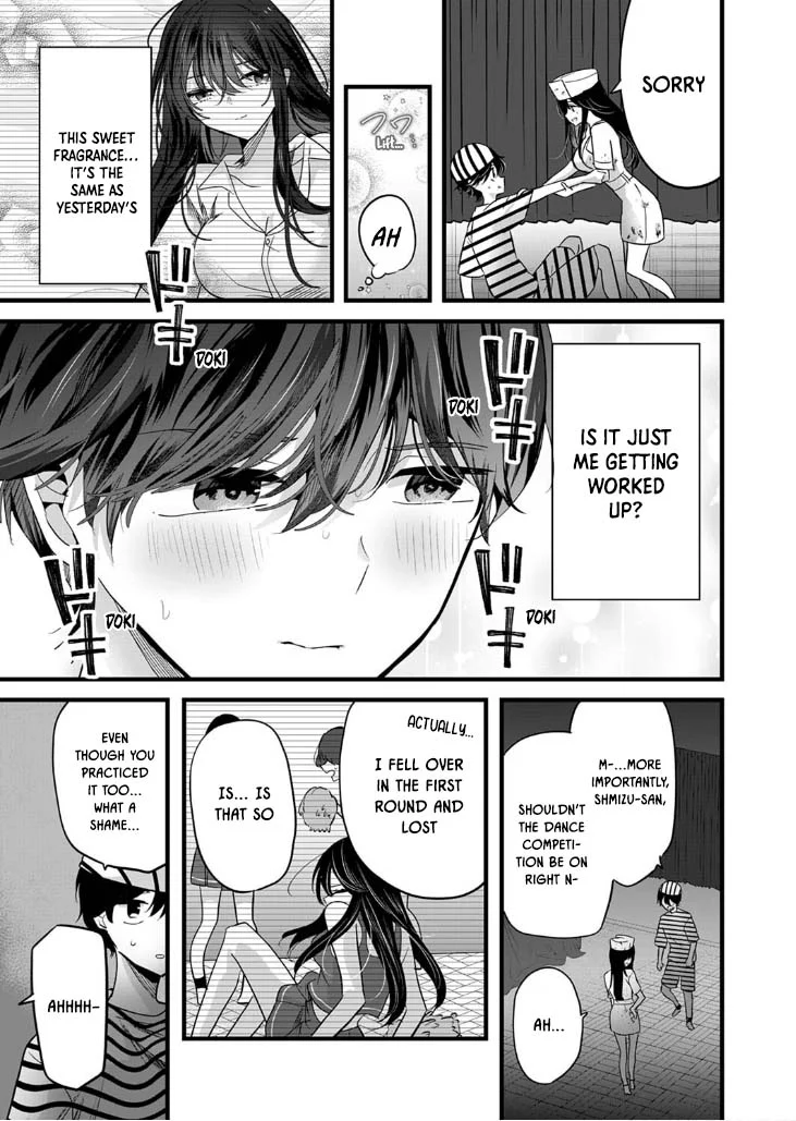 Shimizu-san Who Wants to Know Me too Much Chapter 3 - Page 3