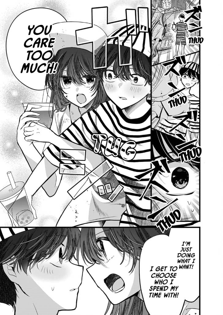 Shimizu-san Who Wants to Know Me too Much Chapter 3 - Page 21