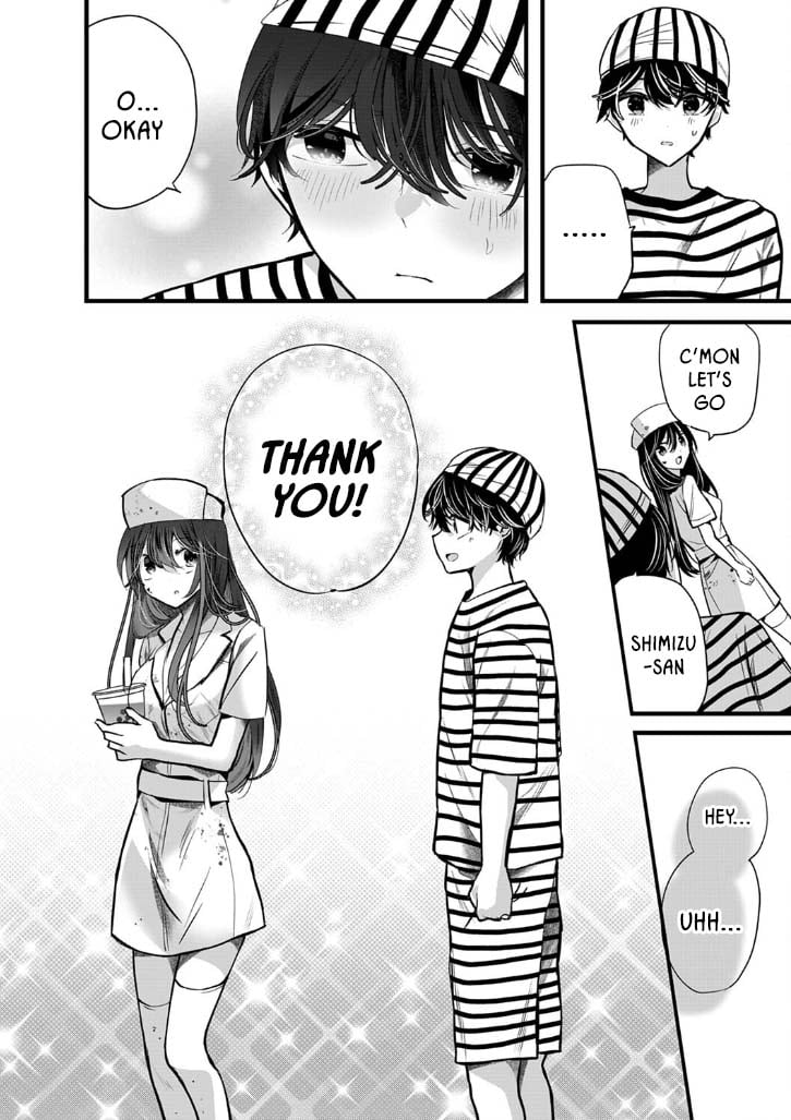 Shimizu-san Who Wants to Know Me too Much Chapter 3 - Page 22
