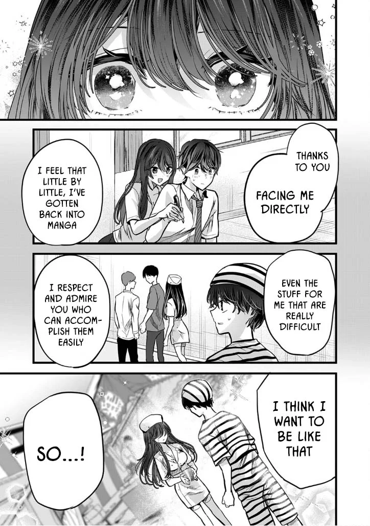 Shimizu-san Who Wants to Know Me too Much Chapter 3 - Page 23