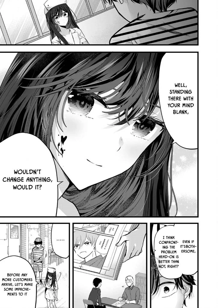 Shimizu-san Who Wants to Know Me too Much Chapter 3 - Page 7