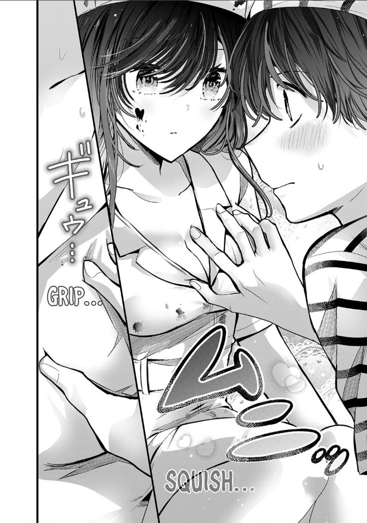Shimizu-san Who Wants to Know Me too Much Chapter 3 - Page 10
