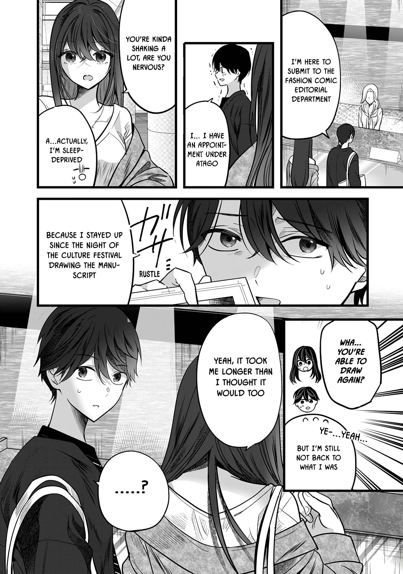 Shimizu-san Who Wants to Know Me too Much Chapter 4 - Page 2