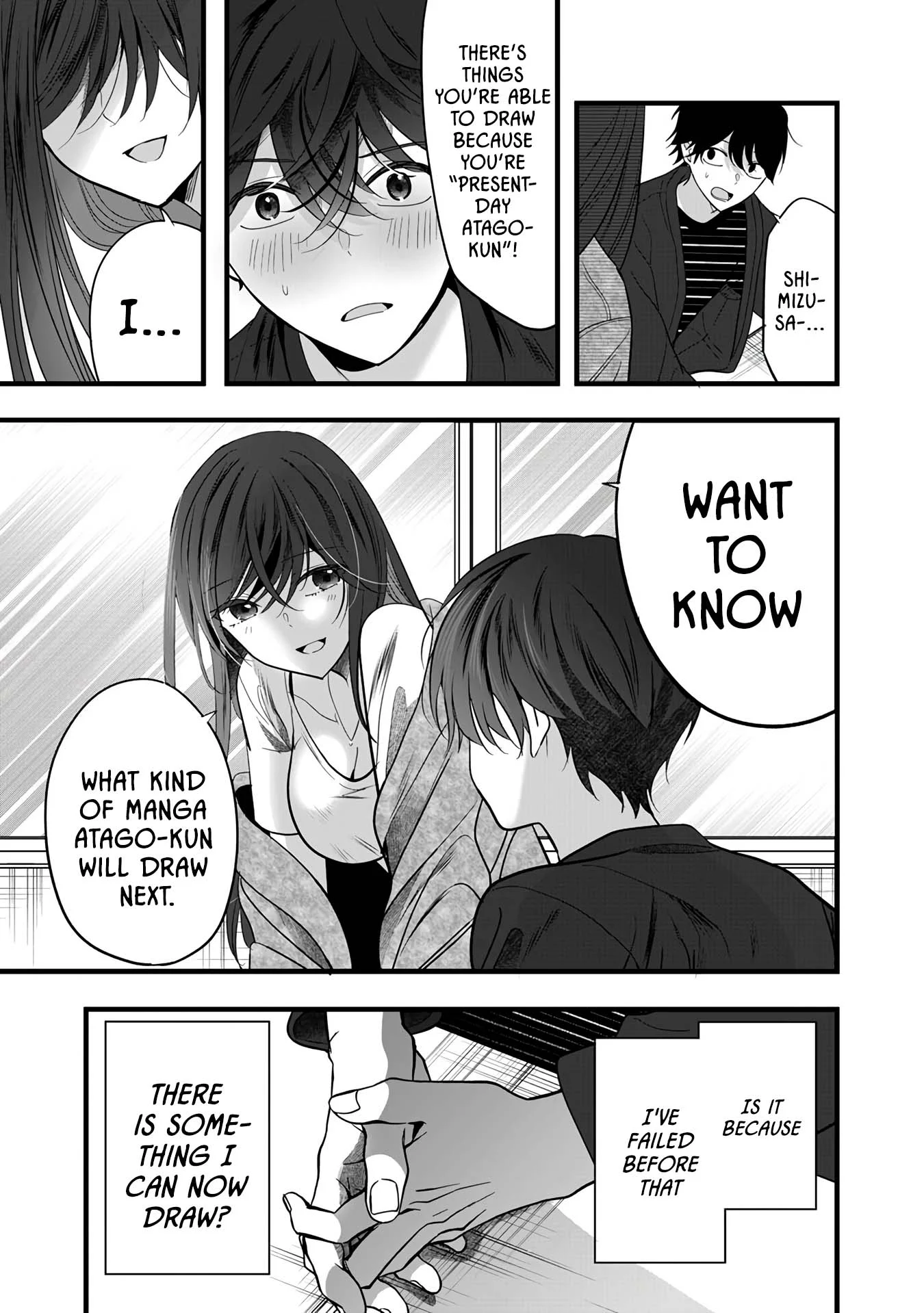 Shimizu-san Who Wants to Know Me too Much Chapter 4 - Page 11