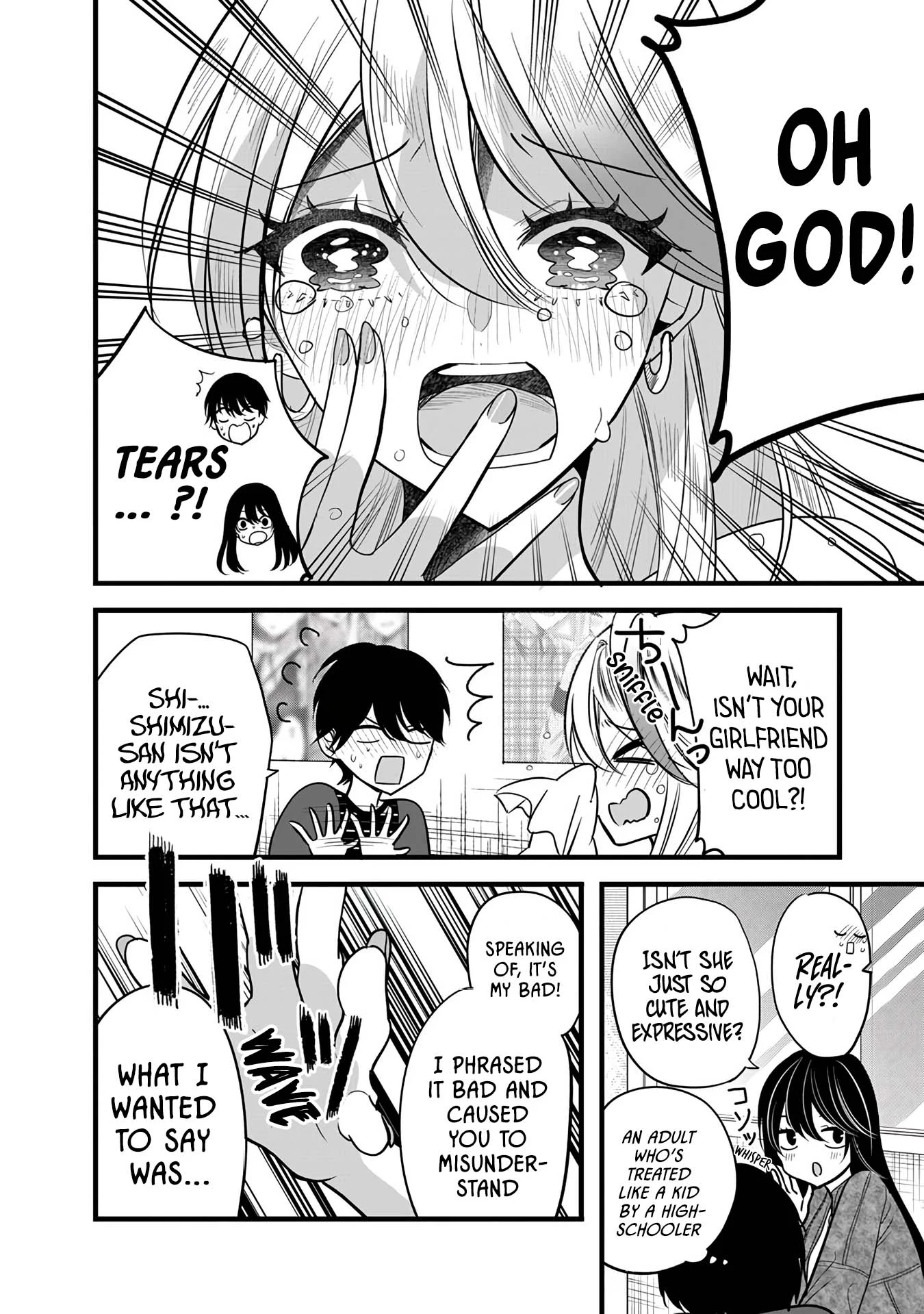 Shimizu-san Who Wants to Know Me too Much Chapter 4 - Page 12